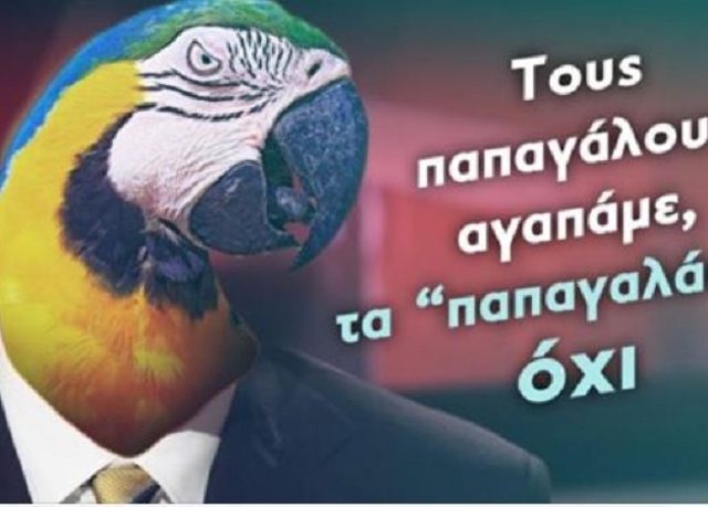kne