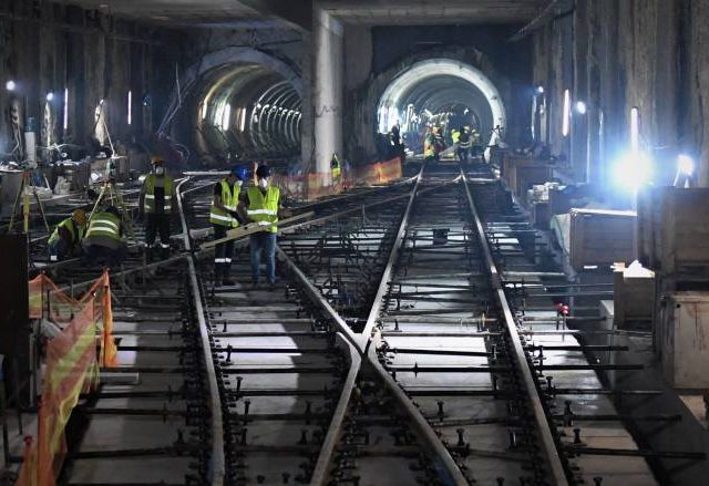 metro