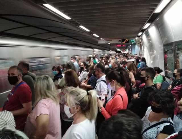 metro s1