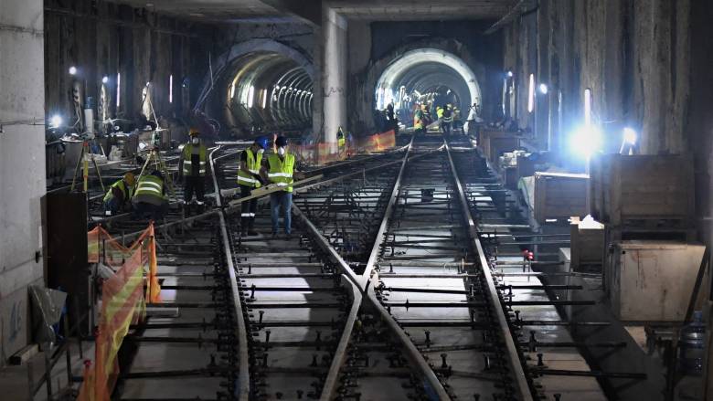 metro