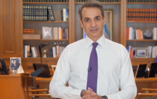 mitsotakis2