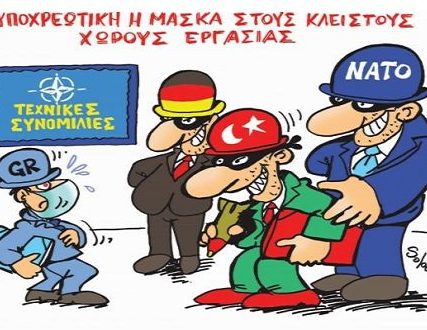 nato_2