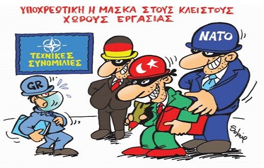 nato_2
