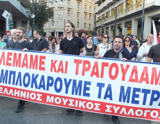 πμσ4