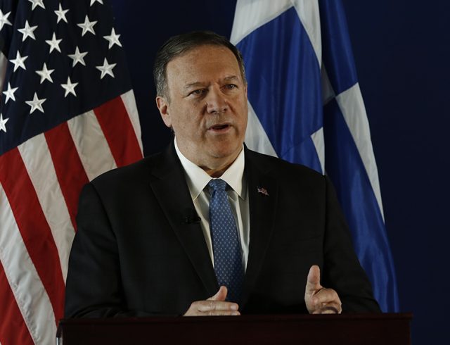 pompeo
