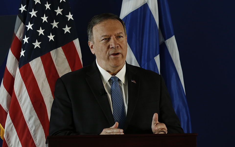 pompeo