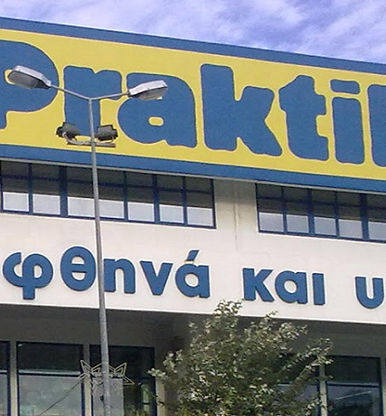praktiker1