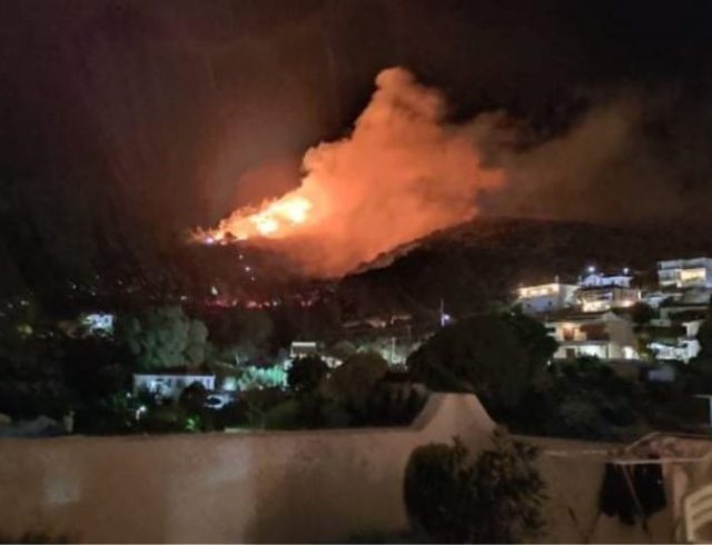samos