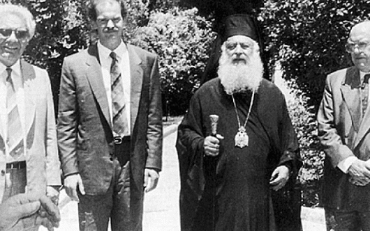 seraf papand.1