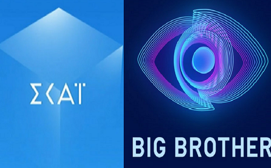 skai bb2
