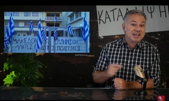 zaralikos16b