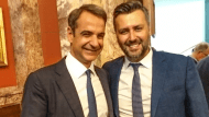 KALIANOS MITSOTAKIS
