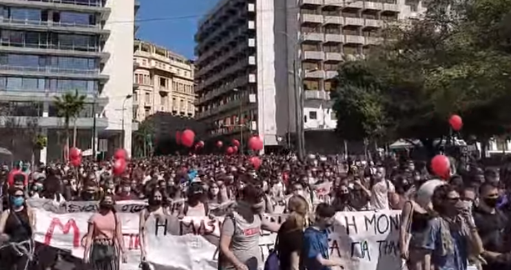 MATHHTES