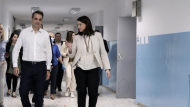 MITSOTAKIS KERAMEWS