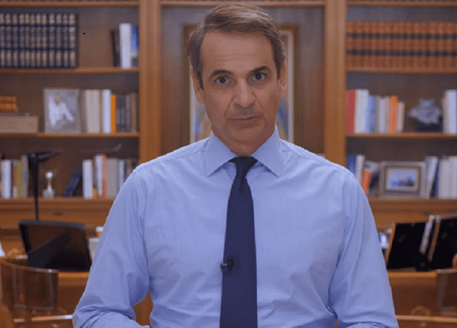 MITSOTAKIS KYR