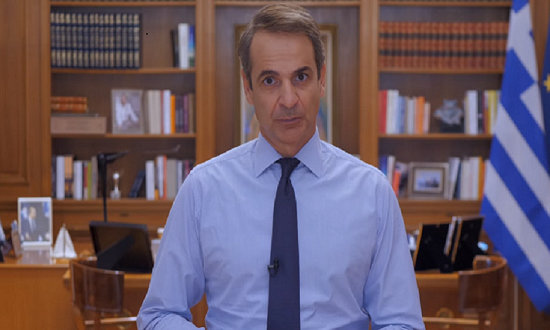 MITSOTAKIS KYR1