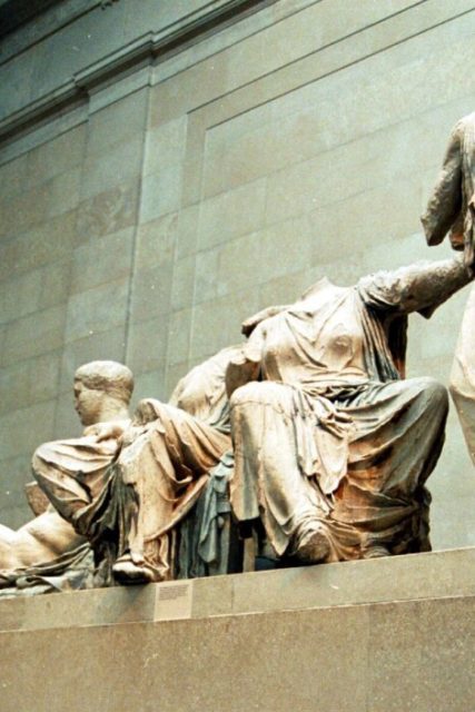 Μάρμαρα Παρθενώνα Βρετανικό Μουσείο