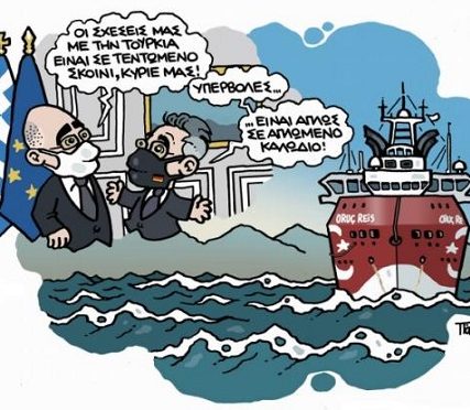 ΣΚΙΤΣΟ1
