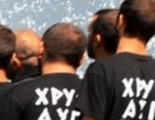XRYSH AYGH