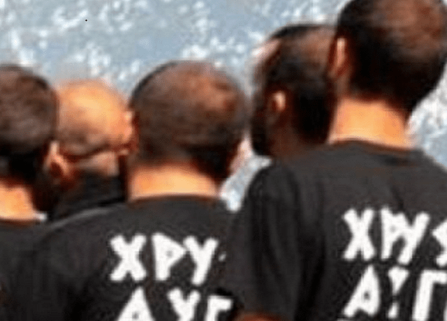 XRYSH AYGH