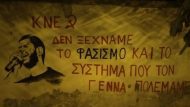 bebilwsh-graffiti-fyssa-2