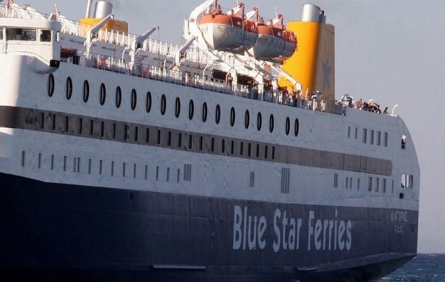 blue star