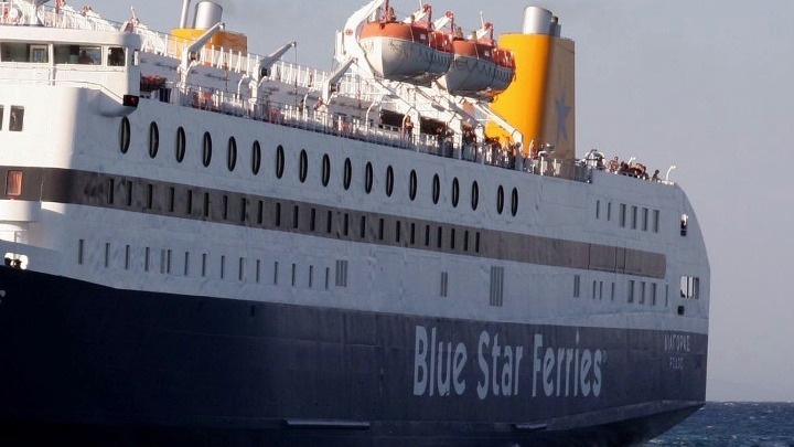 blue star