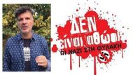 deneinaiab