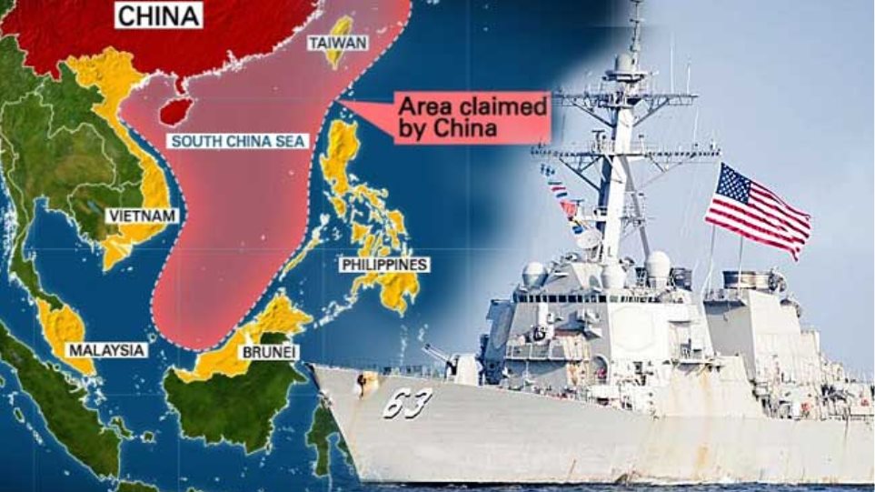 destroyer-uss-stethem