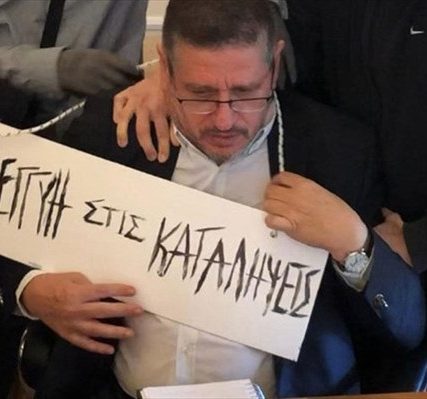 dimitris-mpourantonis