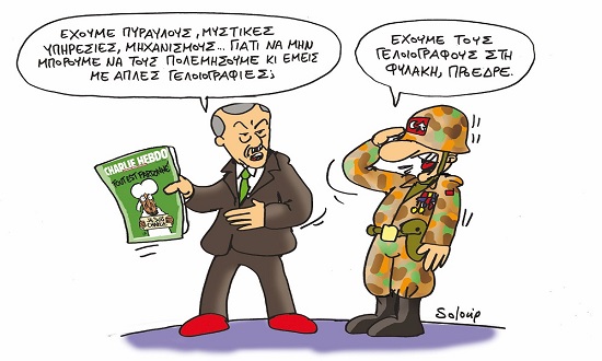 erdogan_3