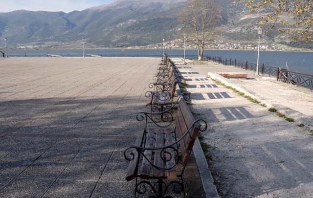 giannena