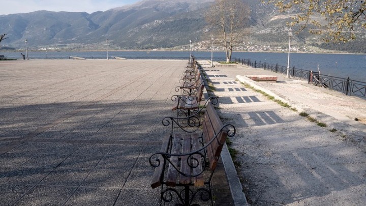 giannena