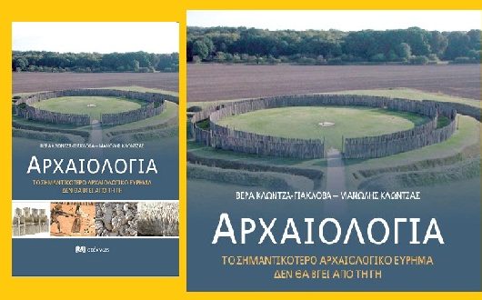 klontzasb