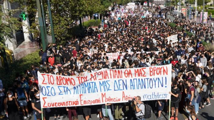 Κινητοποίηση μαθητών