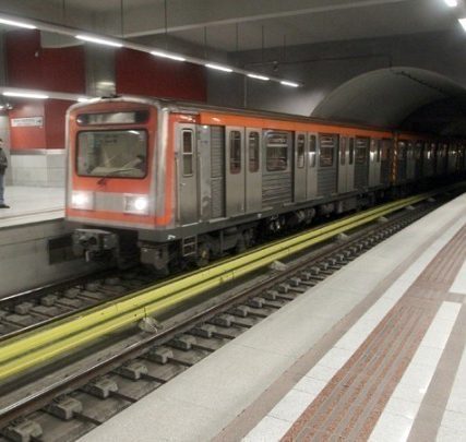 metro