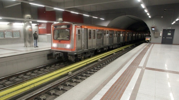 metro