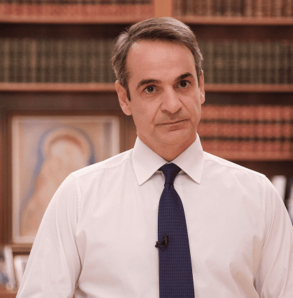mitsotakis 1