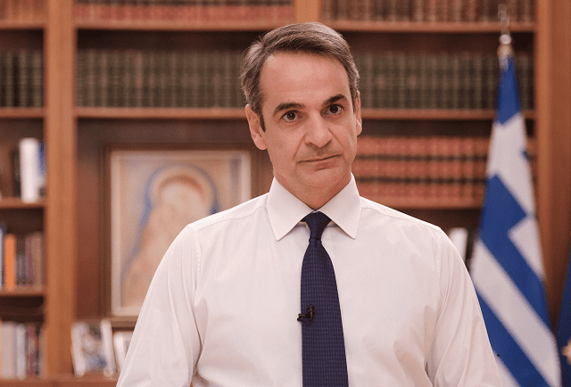 mitsotakis 1