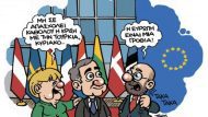 panos