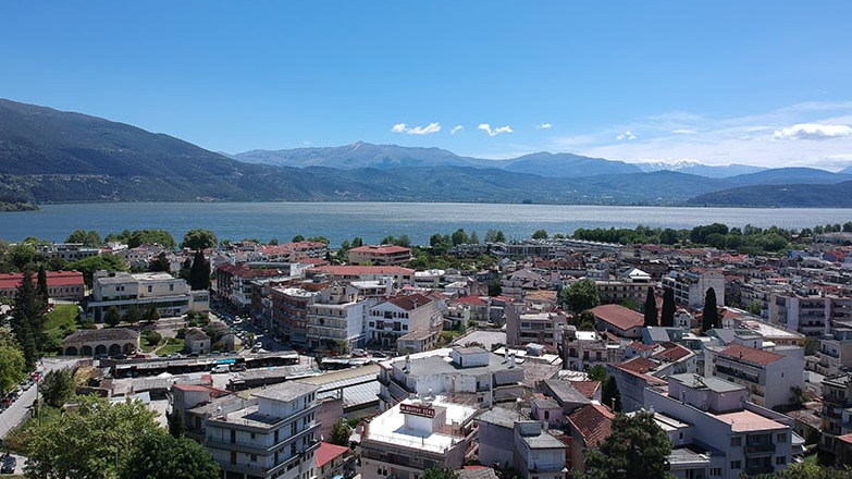 GIANNENA