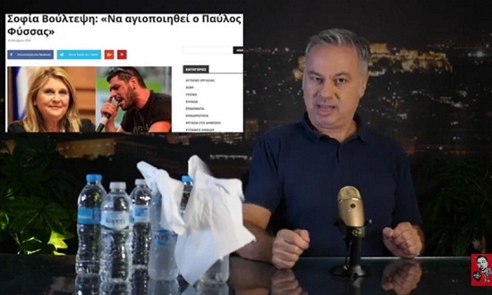 zaralikos17b