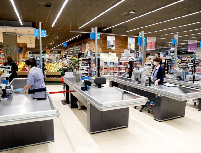 super market