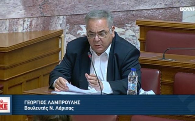 Γιώργος Λαμπρούλης