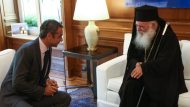 MITSOTAK IERWN