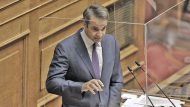MITSOTAKIS