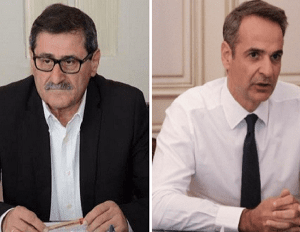 PELETIDHS MITSOTAKIS1