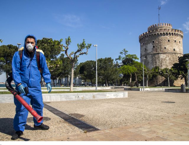 ΘΕΣΣΑΛΟΝΙΚΗ