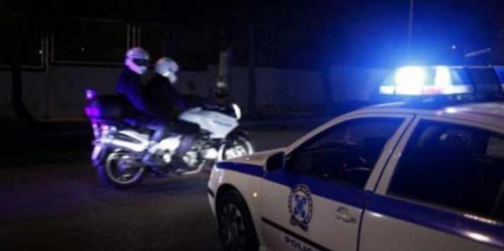 αστυνομια
