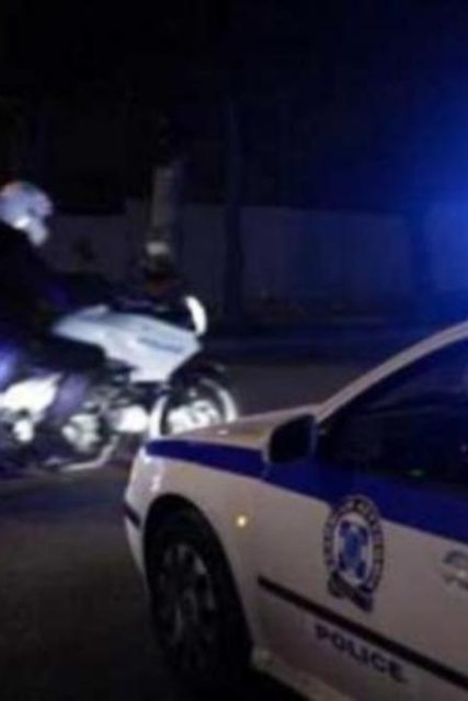 αστυνομια